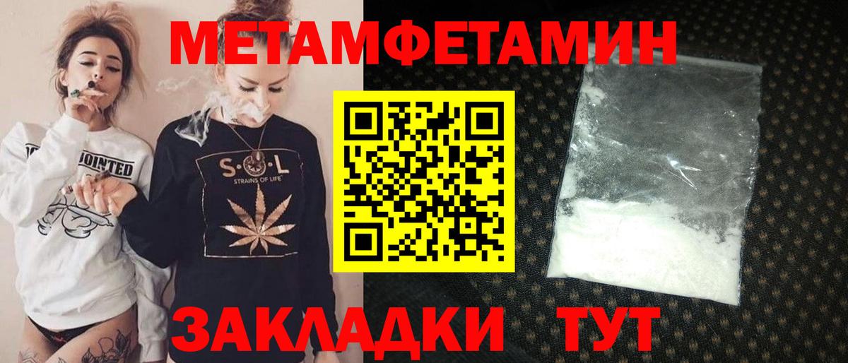 АМФ 97% Бор