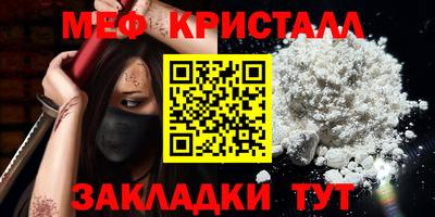 круглые Боровичи