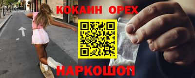 круглые Боровичи