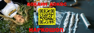 круглые Боровичи