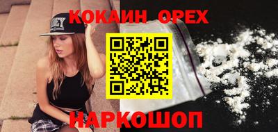 круглые Боровичи
