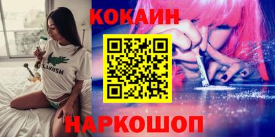 круглые Боровичи
