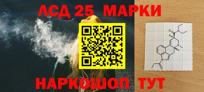 круглые Боровичи