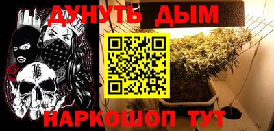 круглые Боровичи