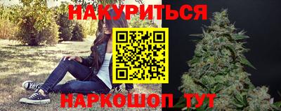 круглые Боровичи