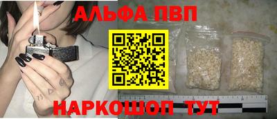 круглые Боровичи