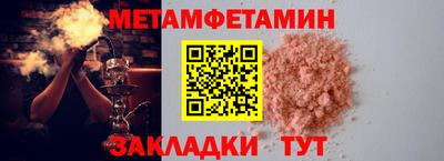 круглые Боровичи