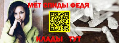 бошки Брянск