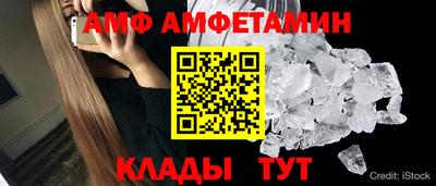 круглые Боровичи