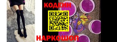круглые Боровичи