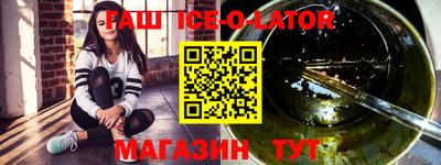 круглые Боровичи