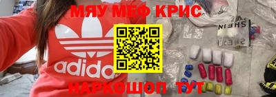 бошки Брянск