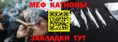бошки Брянск