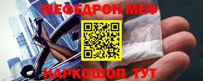 круглые Боровичи