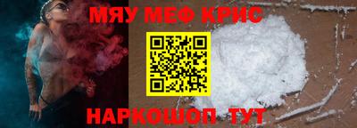 круглые Боровичи